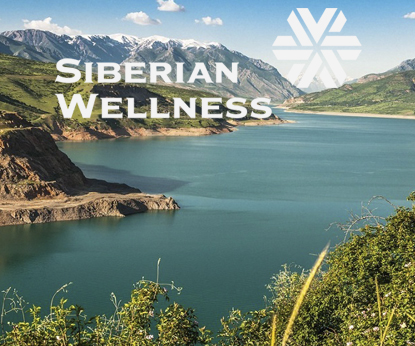 Siberian Wellness в Узбекистане исполняется 12 лет!