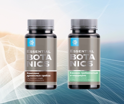 Immunitet va aqliy hushyorlikni qo'llab-quvvatlash uchun yangi mahsulotlar endi O'zbekistonda mavjud!