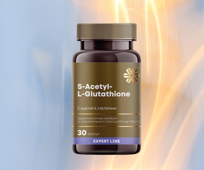 Antioksidantlar qiroli – O'zbekistondagi Siberian Wellness do'konida mavjud!